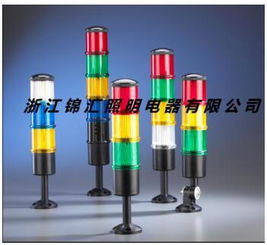 质量至上 精益求精 浙江锦汇照明电器携手赛尔将盛装出席第五届低压智能配电技术论坛
